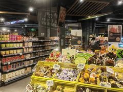 -blt精品超市(高德置地冬广场店)