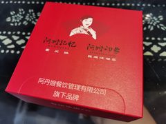 -阿嫂印象·民间江湖菜(大学城店)
