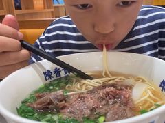 -陳香貴·兰州牛肉面(上海长风大悦城店)