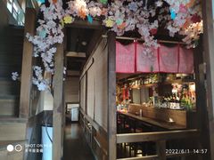 -春草居酒屋·晴子の店
