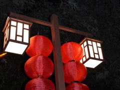 -忠山公园