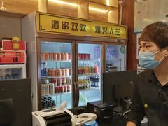 -阿记烧烤(大兴新区店)