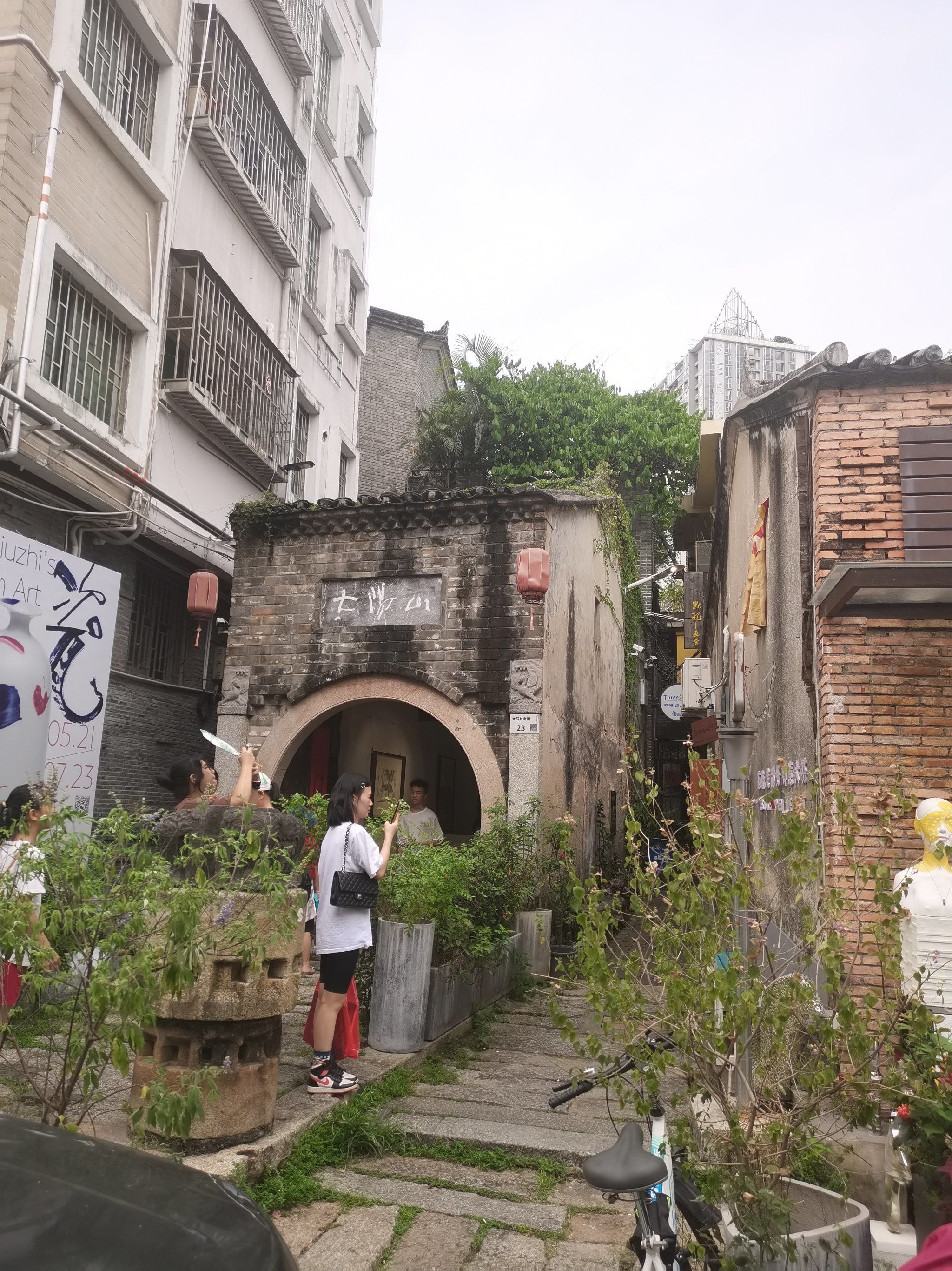 在深圳有一个美丽的而又富有强烈艺术气息的