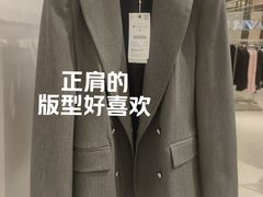 -ZARA(上海时代广场店)