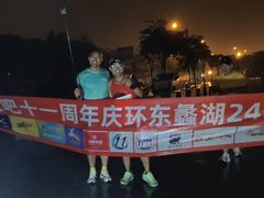 -蠡湖大桥公园