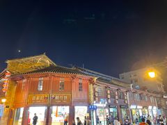 -昆明老街