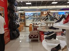 -云柏鞋业(十里堡店)