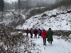 -九峰山