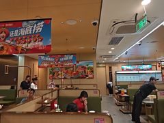 -海底捞火锅(万达广场店)