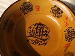 -来韶饭店
