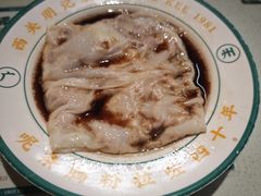 -西关明记肠粉(荔枝湾店)