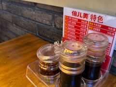 -倍儿美海鲜大排挡·非遗海鲜蒸饺(洋货店)