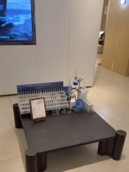 -AGE LOCK 锁龄美肌