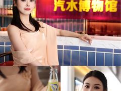 -北京丰台火车站纪家庙地铁站原拓酒店