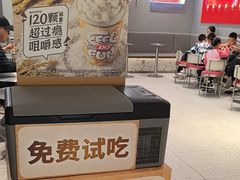 -DQ·蛋糕·冰淇淋(领秀城店)