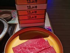 -温禾牛·和牛寿喜烧自助火锅(恒基名人店)