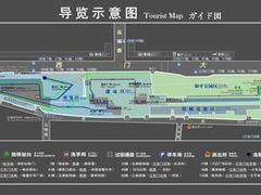 -侵华日军南京大屠杀遇难同胞纪念馆