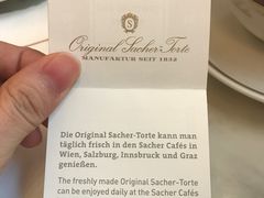 -Cafe Sacher(WIEN)