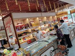 -北京稻香村(第三店)