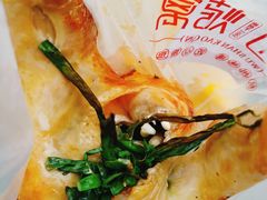 -吴山烤禽 (吴山路店)