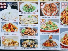 -一哥靓汤·顺德菜(沁园店)