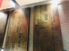 -到家尝北京菜(西坝河店)