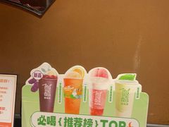 -呷哺呷哺 黄金牧场 (欢乐谷店)