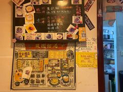 -玫瑰甜品(文明路店)