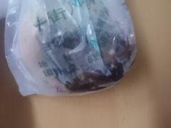 -清真·白记年糕(牛街北口店)