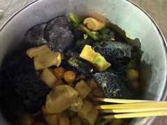 -中建幸福空间
