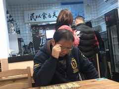 -雙囍老鋪(闻喜路店)
