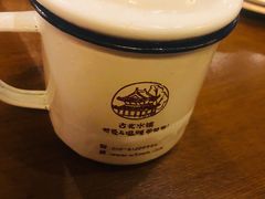 -古北烤梨