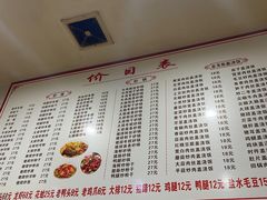 -凡老头米线砂锅(古荡新村西粮站)
