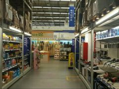 -麦德龙(闵行店)