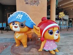 -蓝精灵乐园·世茂精灵之城主题乐园