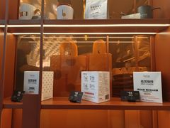 -贝瑞咖啡(深圳机场店)