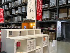 -IKEA宜家家居(南京商场)