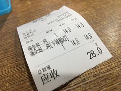 豌杂面干溜-花市豌杂面(民生路店)