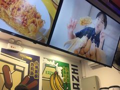 -咔芝棒·韩式炸鸡(印象汇店)