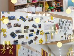 -东方启音·儿童康复中心·自闭症干预·语言迟缓·发育迟缓(深圳宝安中心)