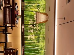 靠窗位-山涧肴·湘味家肴(松岗满纷天地店)
