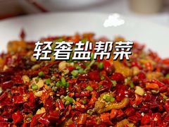 -小河盐帮·私家菜·烤鸭(三元桥·霄云路店)