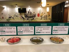 -羊乐锅·火锅·烧烤(南京创始店)