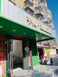 -芊冉•美甲美睫纹绣