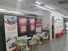 -火星时代教育(成都校区)