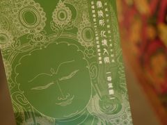 -徐汇艺术馆
