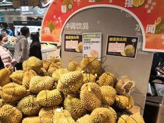 -盒马鲜生(顺义店)