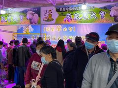 -友谊新天地广场(金街店)