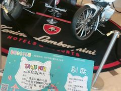 -蒙特利亲子乐园