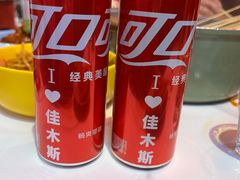 -拉斯维佳木斯·烧烤(石门东路店)